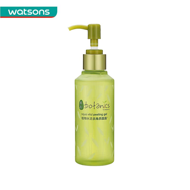 Watsons/屈臣氏植物水活去角质晶露150毫升