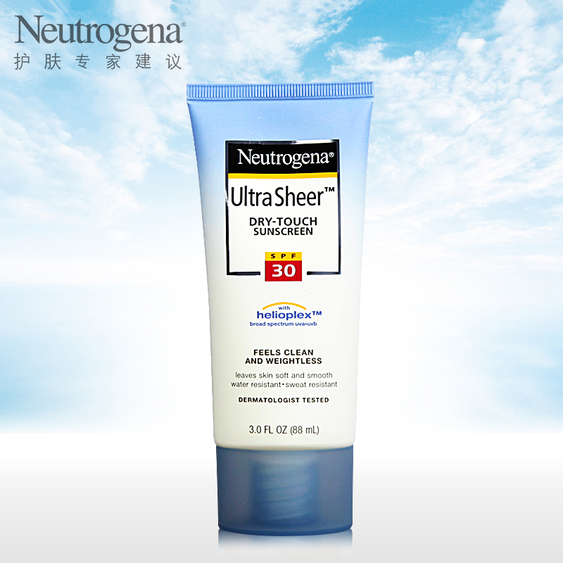 露得清轻透防晒乳液SPF30倍防晒霜女88ml防日晒面部户外保湿夏季