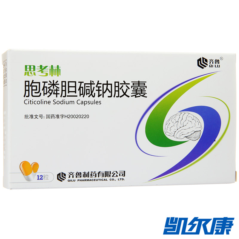 齐鲁 思考林 胞磷胆碱钠胶囊 0.1g*12粒/盒