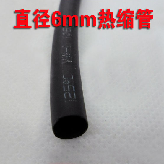 Black 6MM 10MM eco-friendly low temperature flame retardant pipe heat shrink pipe heat shrink pipe diameter 6 0 Price per 1 m