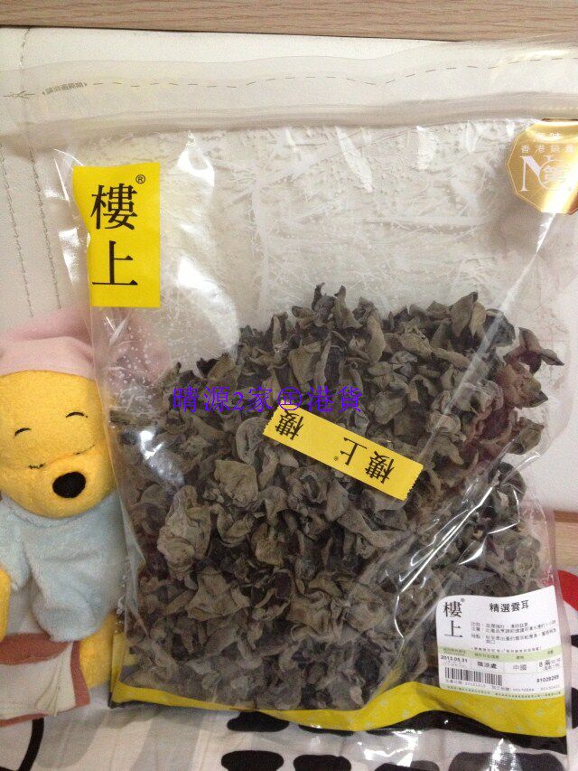 Hong Kong Upstairs Cherry Agaric 4 Two clothes 151g Packaging north and south dry goods Tuiless