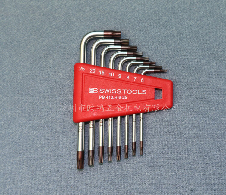 Imported tools Switzerland PB 410 H 6-25 star plum 8 sets wrench T678910152025