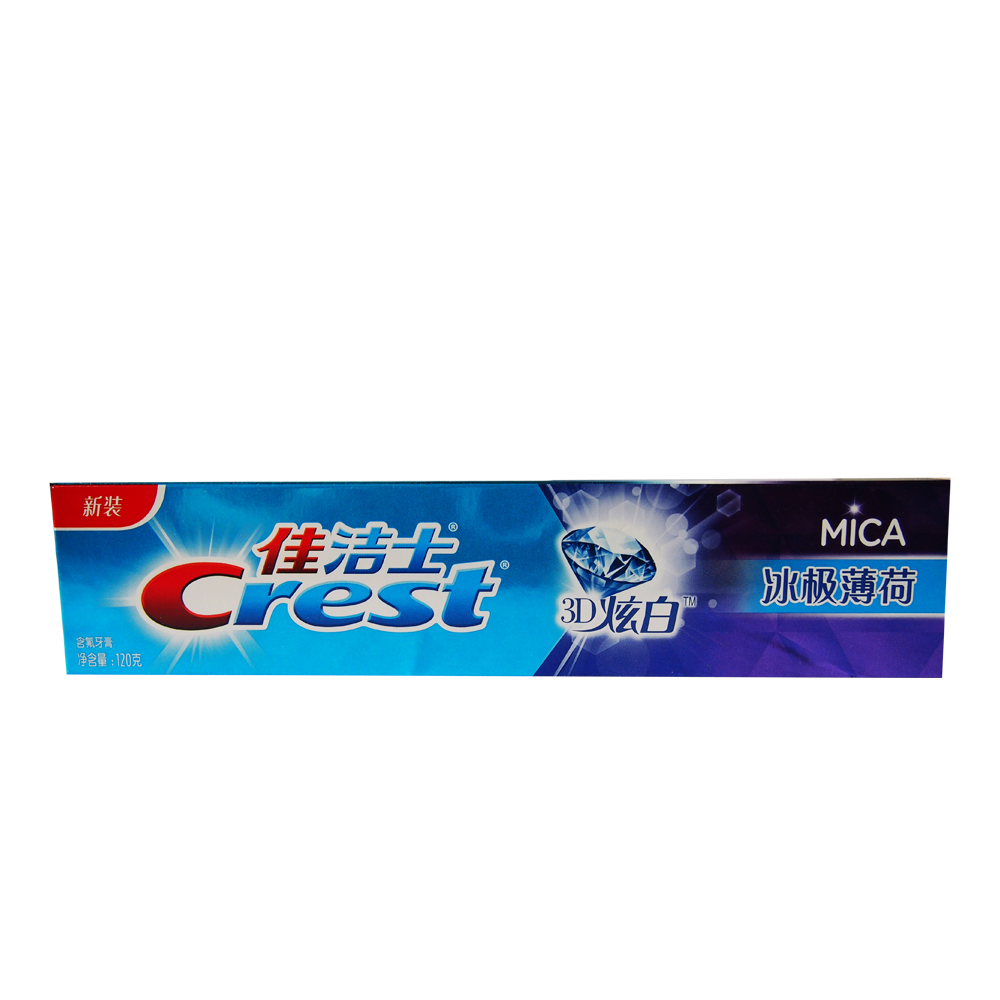 成都仓 Crest佳洁士 3D炫白冰极薄荷牙膏 美白护齿去渍 120克