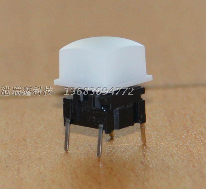Danish MEC button switch 10 * 10 frosted white reset microswitch 3FTH9 1T16 original