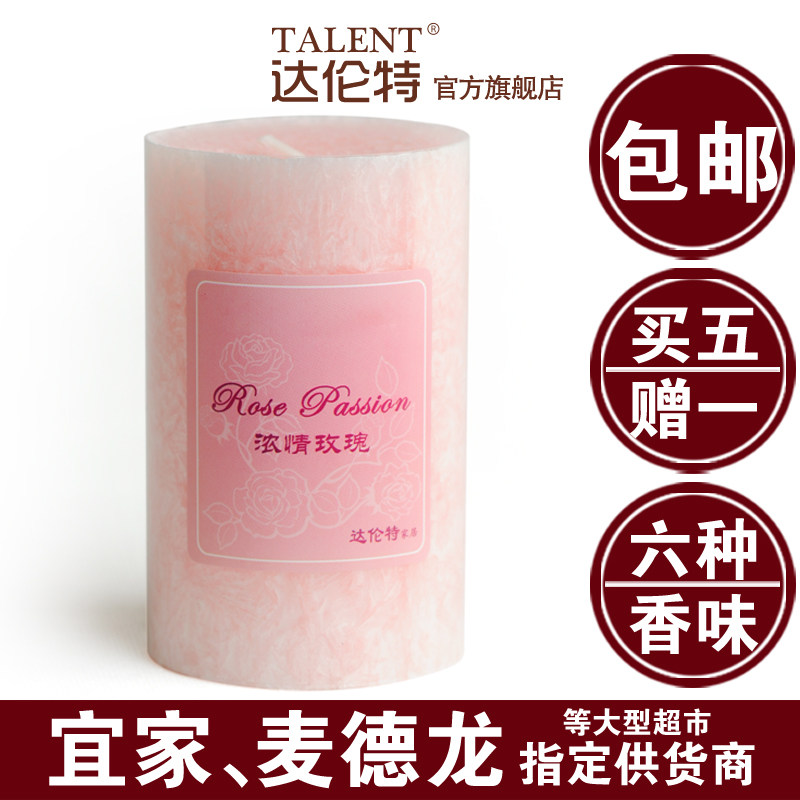 ������������޹���������610��ζԲ��