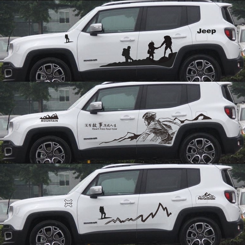 Gip Jeep Free Man Car Stickler Body Car Sticker Special Decoration Modification Shepherd Free Light-Taobao