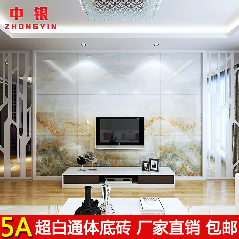 ������ʽ�¹�ש��ɽ�ཿ