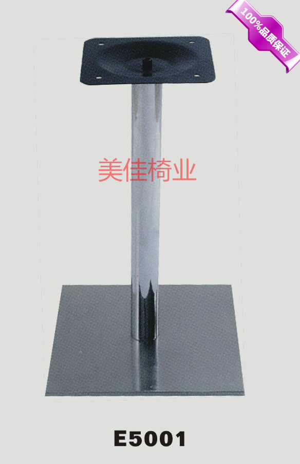 Creative art dining table leg stand Fashion dining table tripod Cast iron leg stand Stainless steel dining table stand