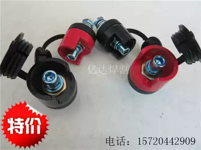 Inverter two-guarantee welding machine installation base 50 95 120 square installation base EDZ50 95-1 installation base MIG