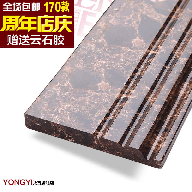 ��������שYL-6