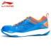 LINING Li Ning chính hãng giày cầu lông Giày thể thao nam thoáng khí hấp thụ sốc chống trượt mang giày cầu lông nam và nữ mẫu giày sneaker nữ hot trend 2021 Giày cầu lông