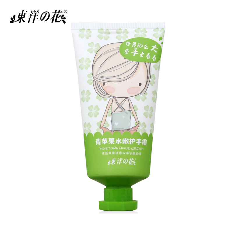 东洋之花 青苹果水嫩护手霜50g 滋润水嫩 清爽护手霜 夏季 补水女