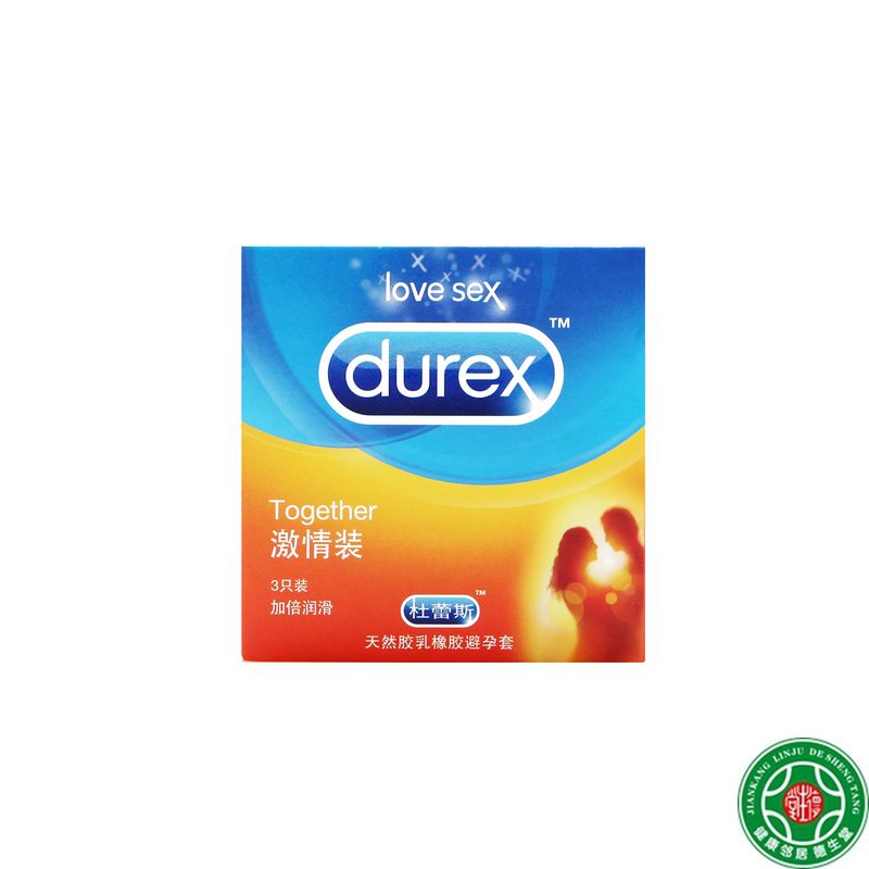 杜蕾斯避孕套 激情装3只超薄加倍润滑型安全套 成人情趣性用品
