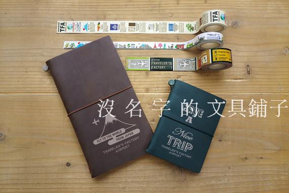 Traveler S Notebook Tn成田空港機場限定常規護照本皮內芯紙膠帶 Traveler S Notebook Tn成田空港機場限定常規護照本皮內芯紙膠帶