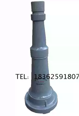 Fujian Tiangang QZ3 5 7 5 fire water gun DC water gun DN65 fire water gun