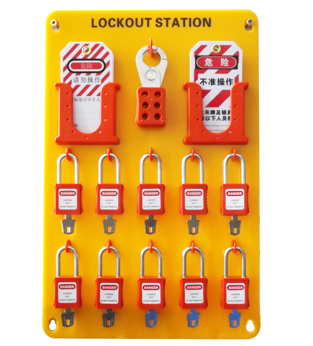 Duke ten-lock lock hanging plate energy lock lock station listing lock out work station s52