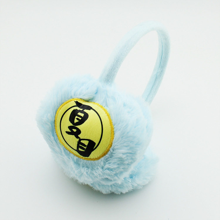 Summer destination Friends account Xia Mu teacher Spotted Cat Teacher Spotted Cartoon Thickening Garnter Warm Ear Protective Ear Cover