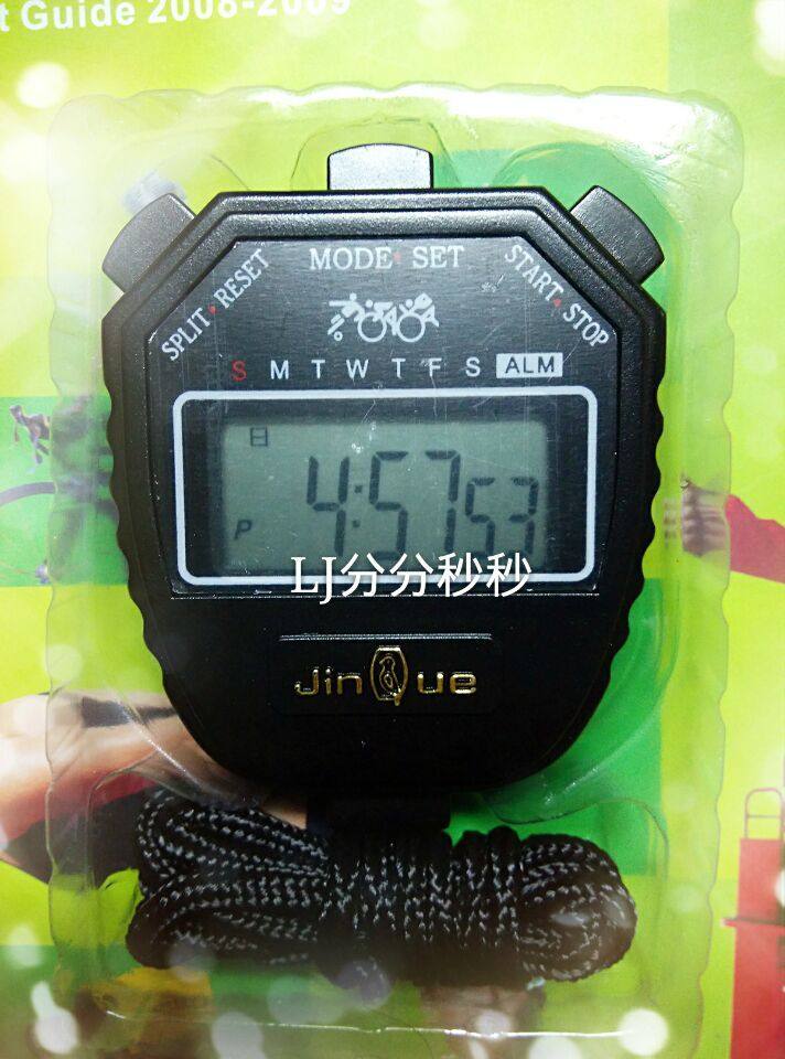 The Sparrow electronic stopwatch JD-1II type school education special single lane 0.01 seconds has a manufacturer warranty
