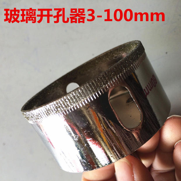 New Huyu glass drill bit vitrified brick ceramic tile diamond drilling hole 60-150 Buddha beads round