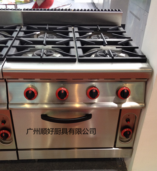 Otte OT-879 vertical gas four-head saucepan oven with cabinet seat 4 head saucepan oven gas boiler Cooking Stove