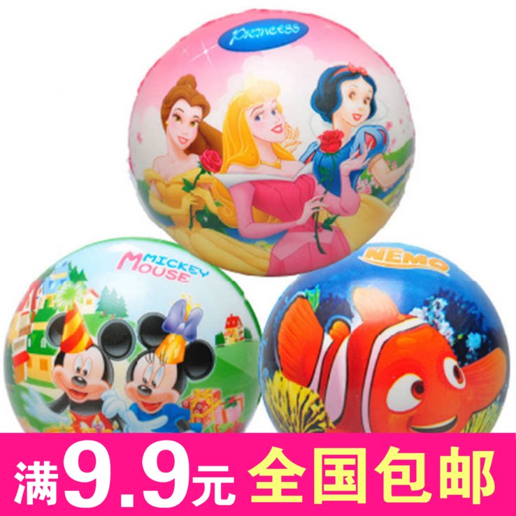 Cartoon small leather ball animation pattern soft and comfortable soft children's favorite toy leather racket racket