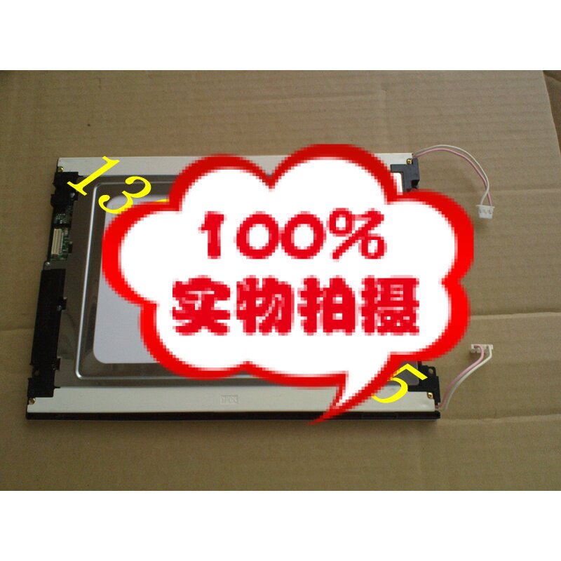 LTM10C209A LTM10C209H Toshiba 10-inch industrial screen