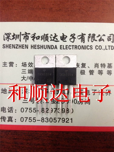 TK14E65W Новое место для 220 Физической съемки