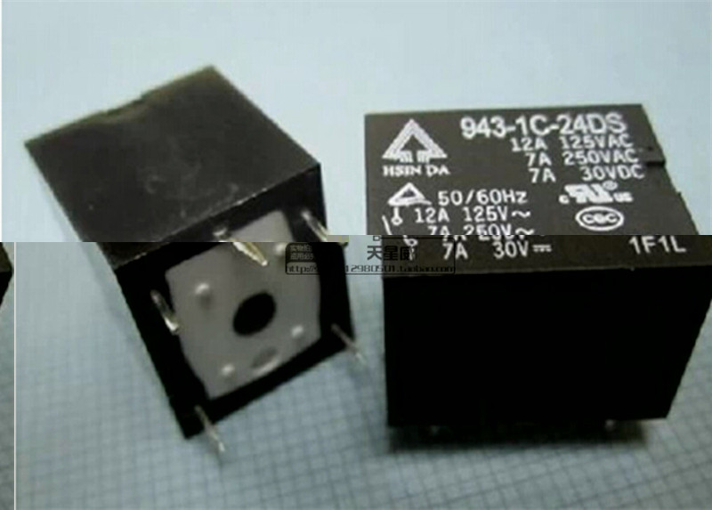 943-1C-24DS 24V new original (Xinda) relay