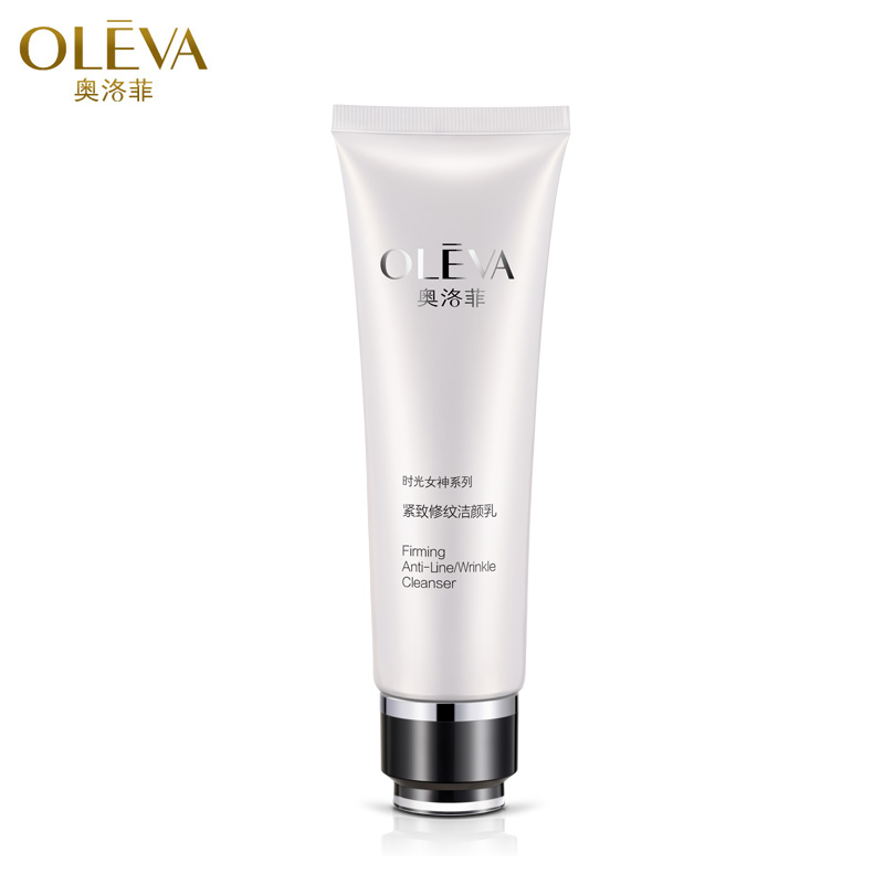 Oleva/奥洛菲时光女神紧致修纹洁颜乳