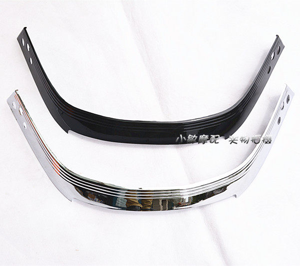 Scooter Accessories Big Sheep Locomotive Windshield strip 150 Large boat 250 boat king windshield layering plated
