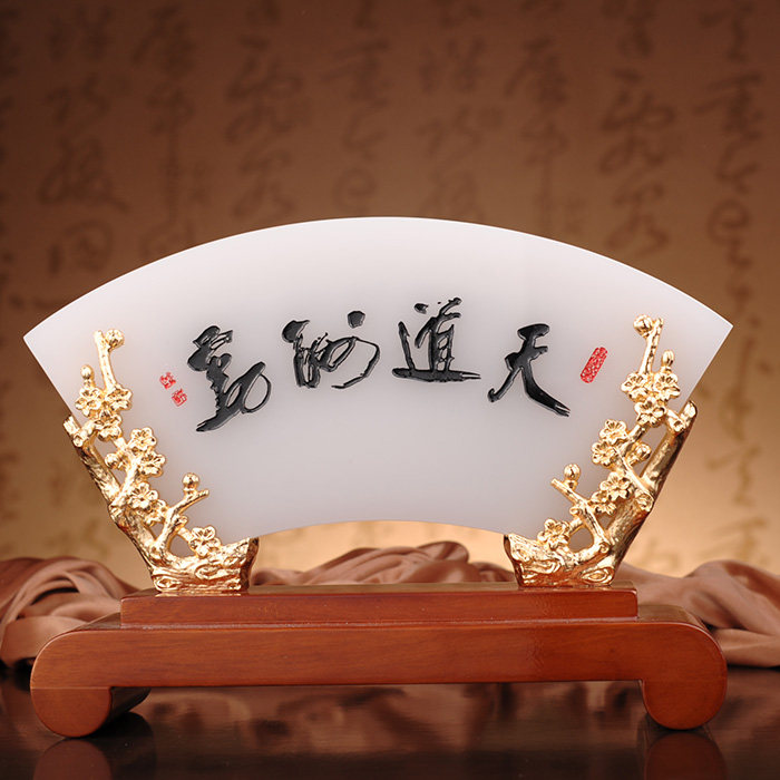 ���շ��ߵ�����������ڼ�LLX011