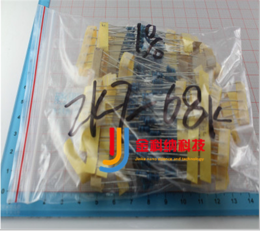 1% 1 4W metal film resistor pack 2 7K-68K 23 kinds of five-color ring resistors commonly used resistor pack