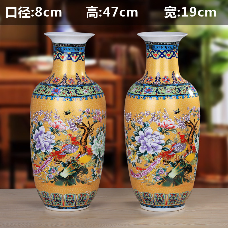 Jingdezhen Ceramic vase Caiwu Golden Flowers Bird Rich Peony Big vase Vase Pendulum with landing craft Longfeng
