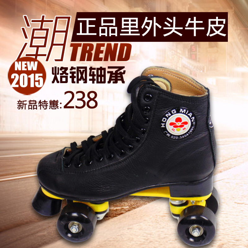 Red cotton 3108 pair row skates roller skates skates men's and women's adult four-wheel roller skates head layer cowhide