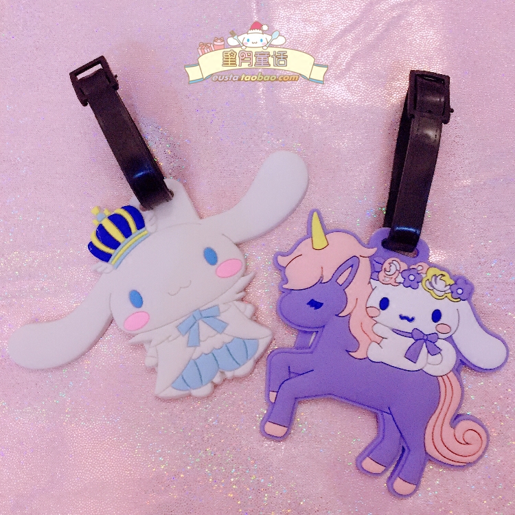 Cinnamon Roll Big Eared Dog Laurel Dog Luggage Tag