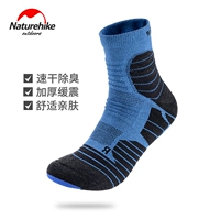 NH vớ đi bộ đường dài dày ngoài trời coolmax wicking vớ thoáng khí và nhanh khô tất adidas chính hãng