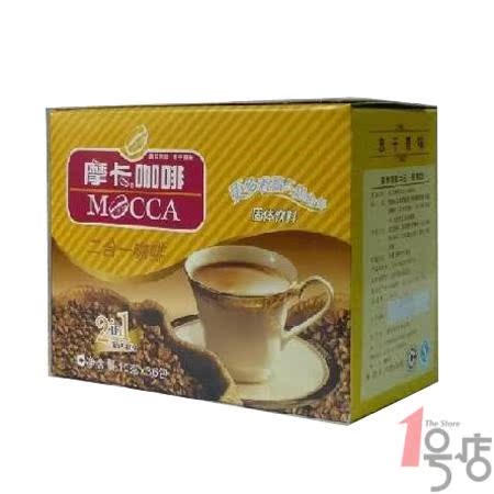 摩卡 二合一咖啡10g*36 一号店
