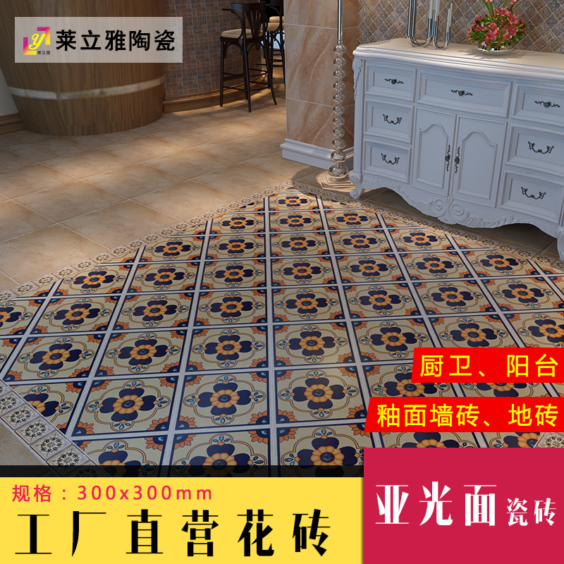 ����������שƴ��ש300x300