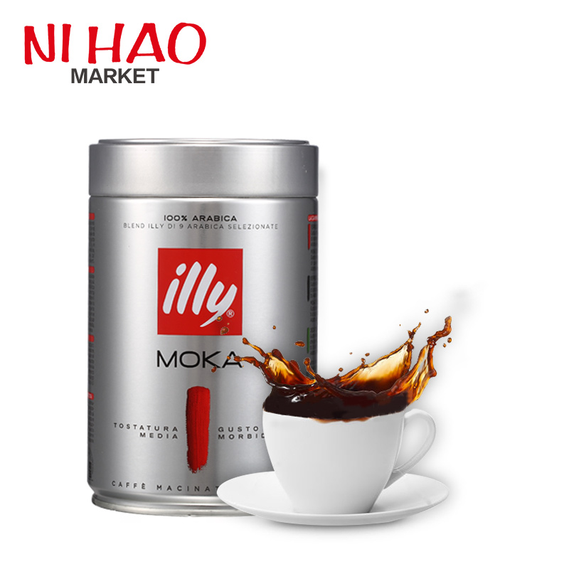 意大利illy进口纯烘焙摩卡咖啡粉原装罐装咖啡包邮 250g/罐