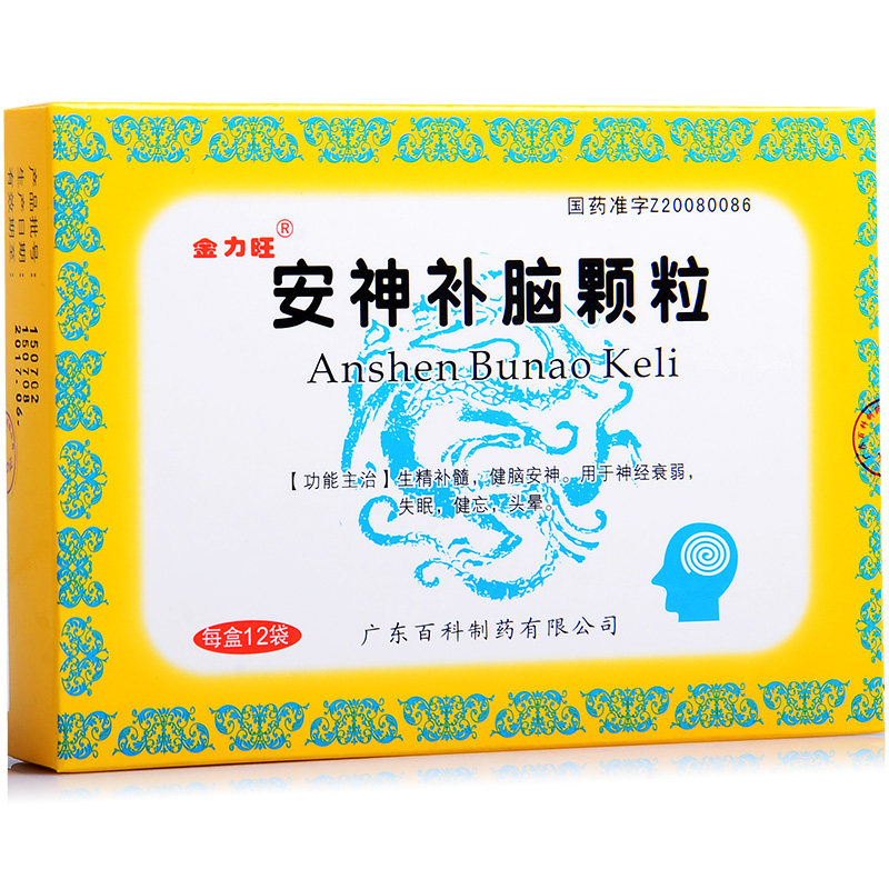 金力旺 安神补脑颗粒 1g*12袋/盒