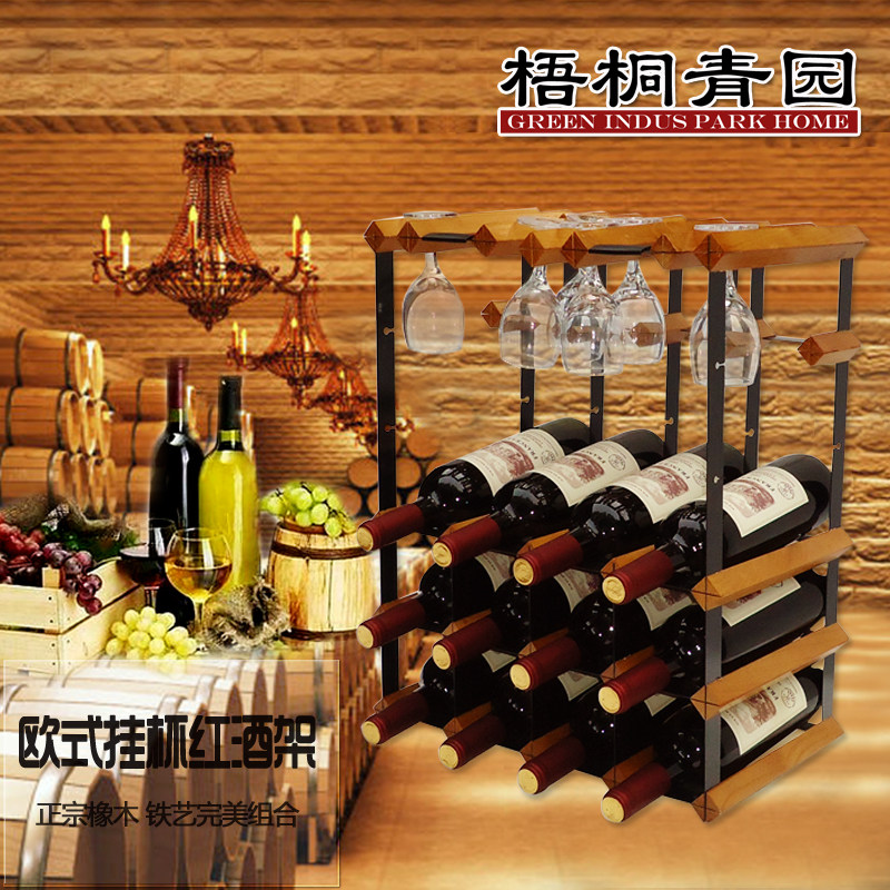 ��ͩ��԰ʵľ���չұ���66898688