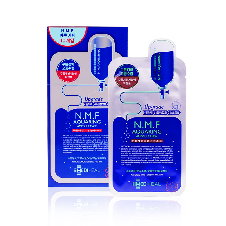 Clinie韩国 可莱丝水库面膜 NMF可莱丝针剂面膜贴25ml*10片