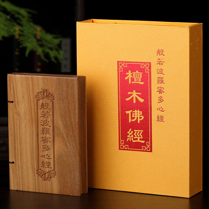 ľʯ��Լ��̴ľ�ʴ����ľ���20141215001