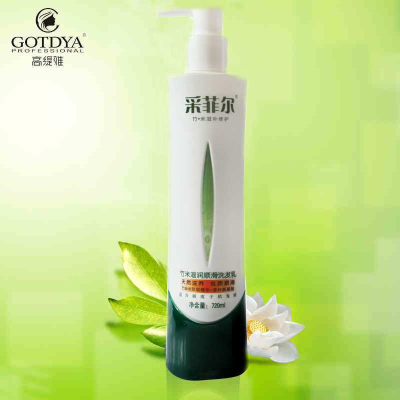 髙缇雅采菲尔竹米滋补系列——滋润顺滑洗发乳720ml