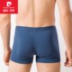 Pierre Cardin ຂອງແທ້ underwear ຜູ້ຊາຍ underwear ຜູ້ຊາຍ seamless ກາງແອວ modal boxer briefs ຜູ້ຊາຍ P537921