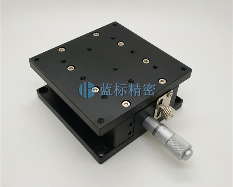 Z axis 90 * 90 LZ90 high precision fine-tuning platform LZ90-2 horizontal lifting fine-tuning frame slide table spot
