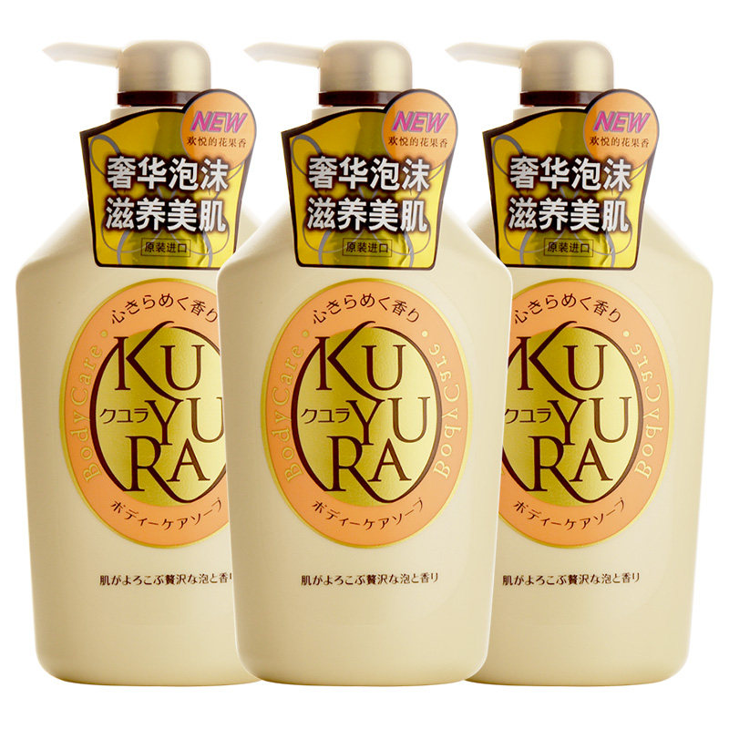 【天猫超市】日本进口资生堂可悠然花漾之恋沐浴露550ml*3量贩