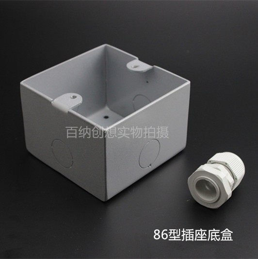 Metal frosted iron type 86 socket bottom box 4-sided drilling