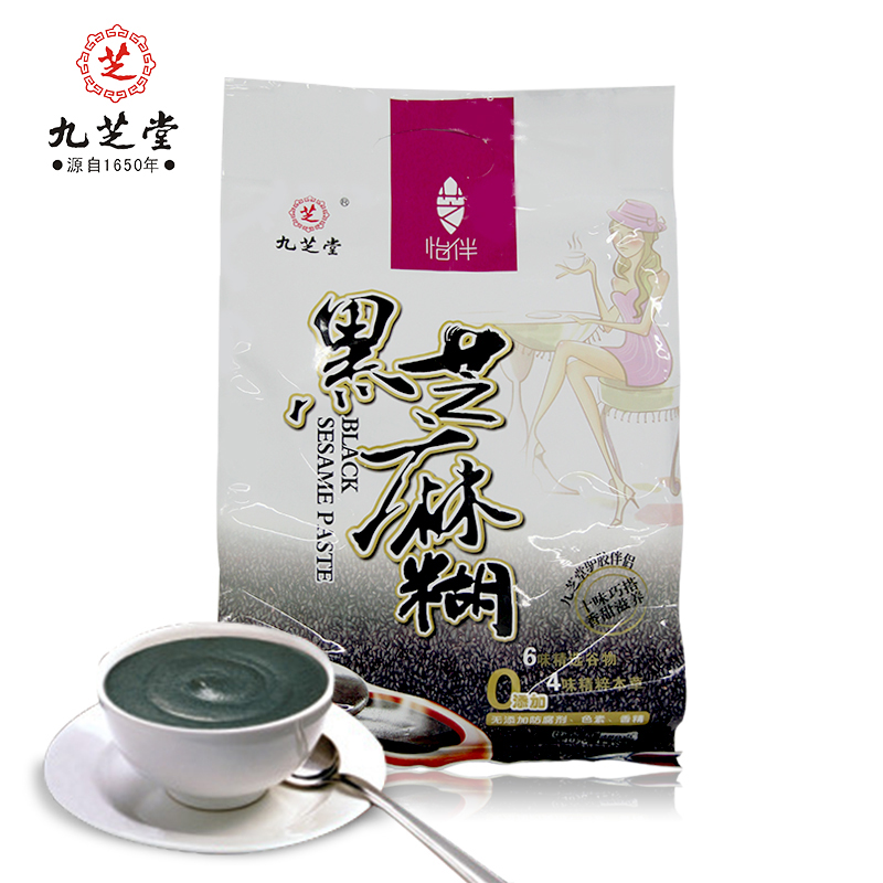 九芝堂含糖黑芝麻糊 现磨即食冲饮草本调和配方 营养早餐480g包邮
