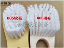 Car Genuine Leather Seat Brush Wash Wash car Interior Ceiling Brush Hard Hair Soft Hair Small Gourd Brush Cleaning Brush